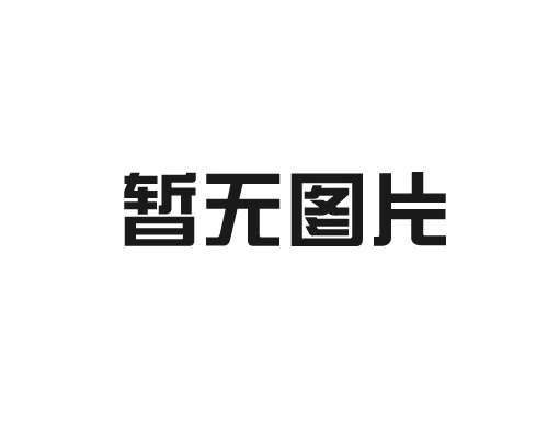 中國東方航空股份有限公司